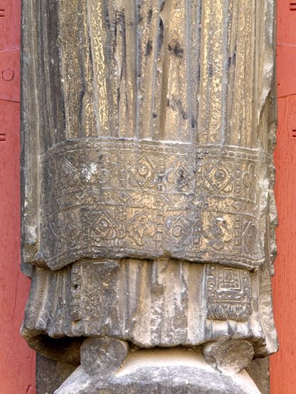 portail du bras nord du transept