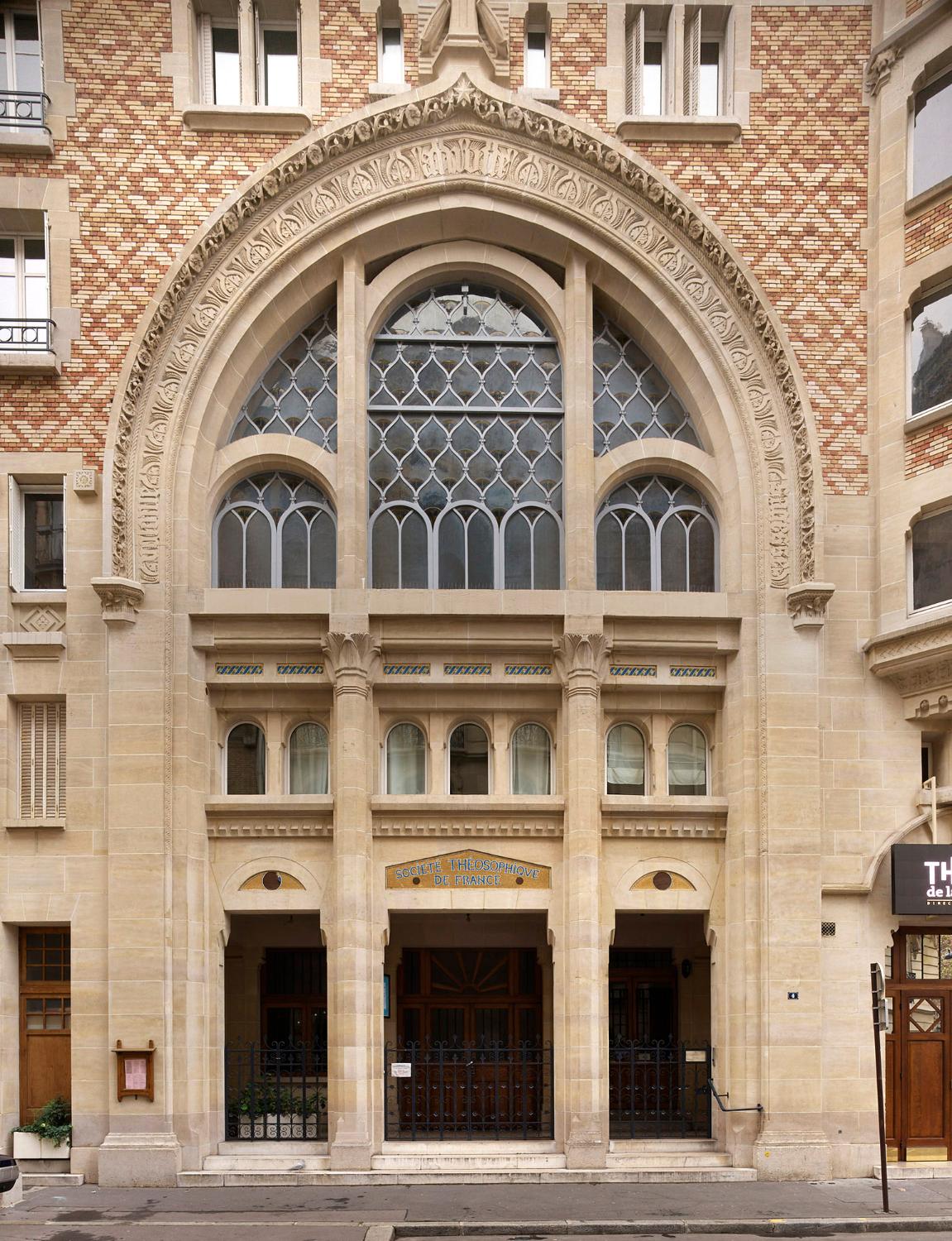 Adyar (Paris 7e arrondissement), salle (actuel théâtre de la Tour Eiffel)