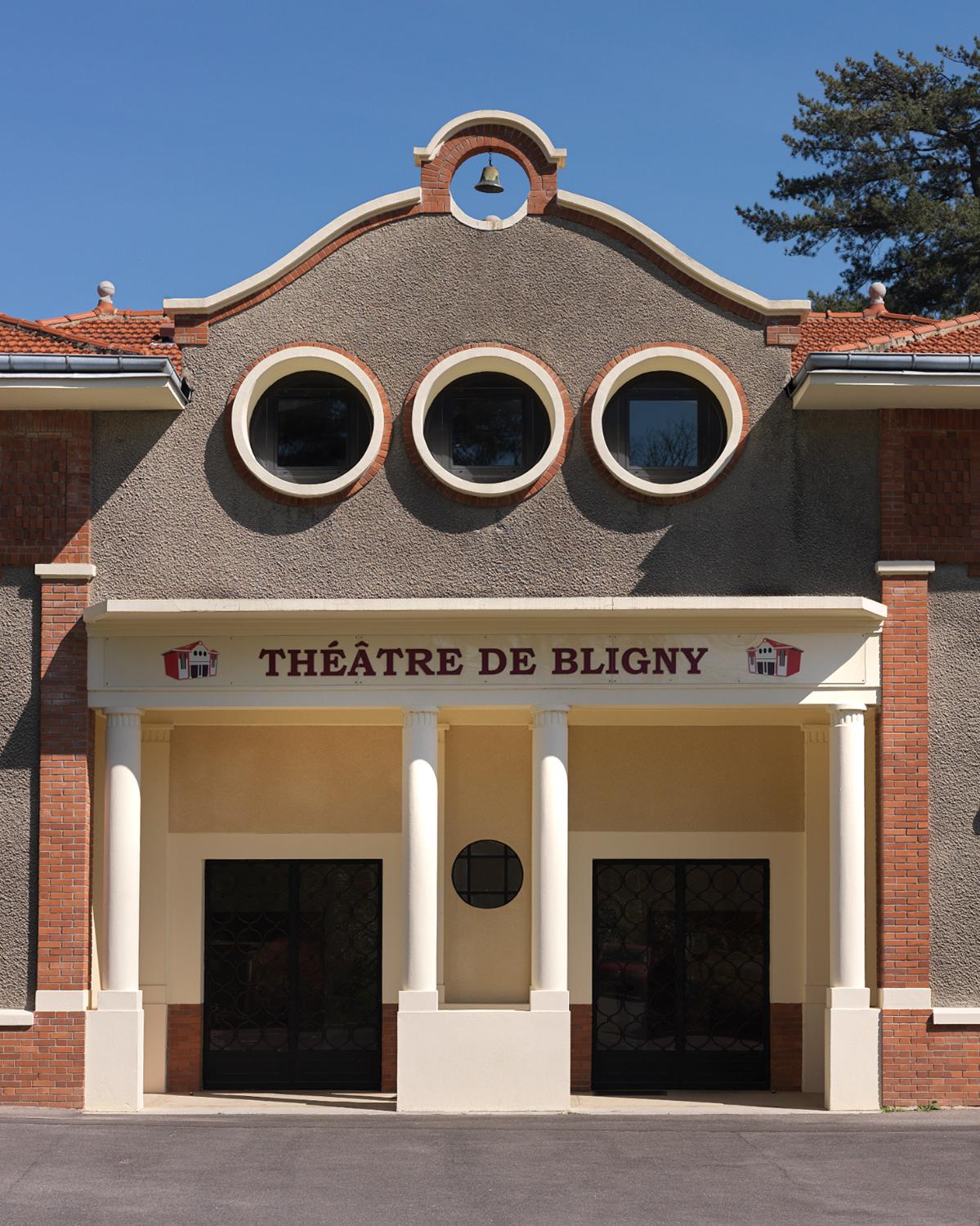 Bligny (Briis-sous-Forges), théâtre du centre hospitalier de