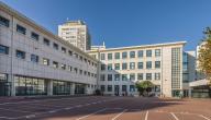 Lycée-pilote de Sèvres (actuel collège)