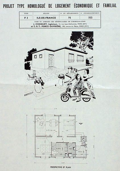 cité dite Grand Ensemble des Aunettes