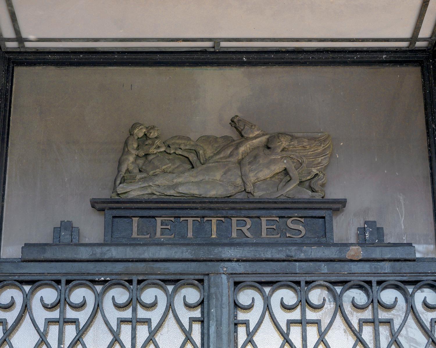 Lycée Claude-Bernard