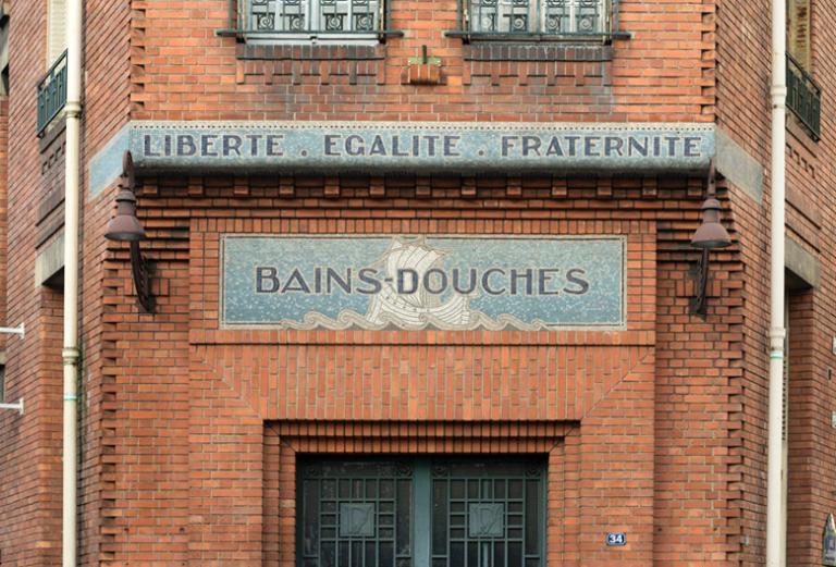 Bains douches de la rue Castagnary