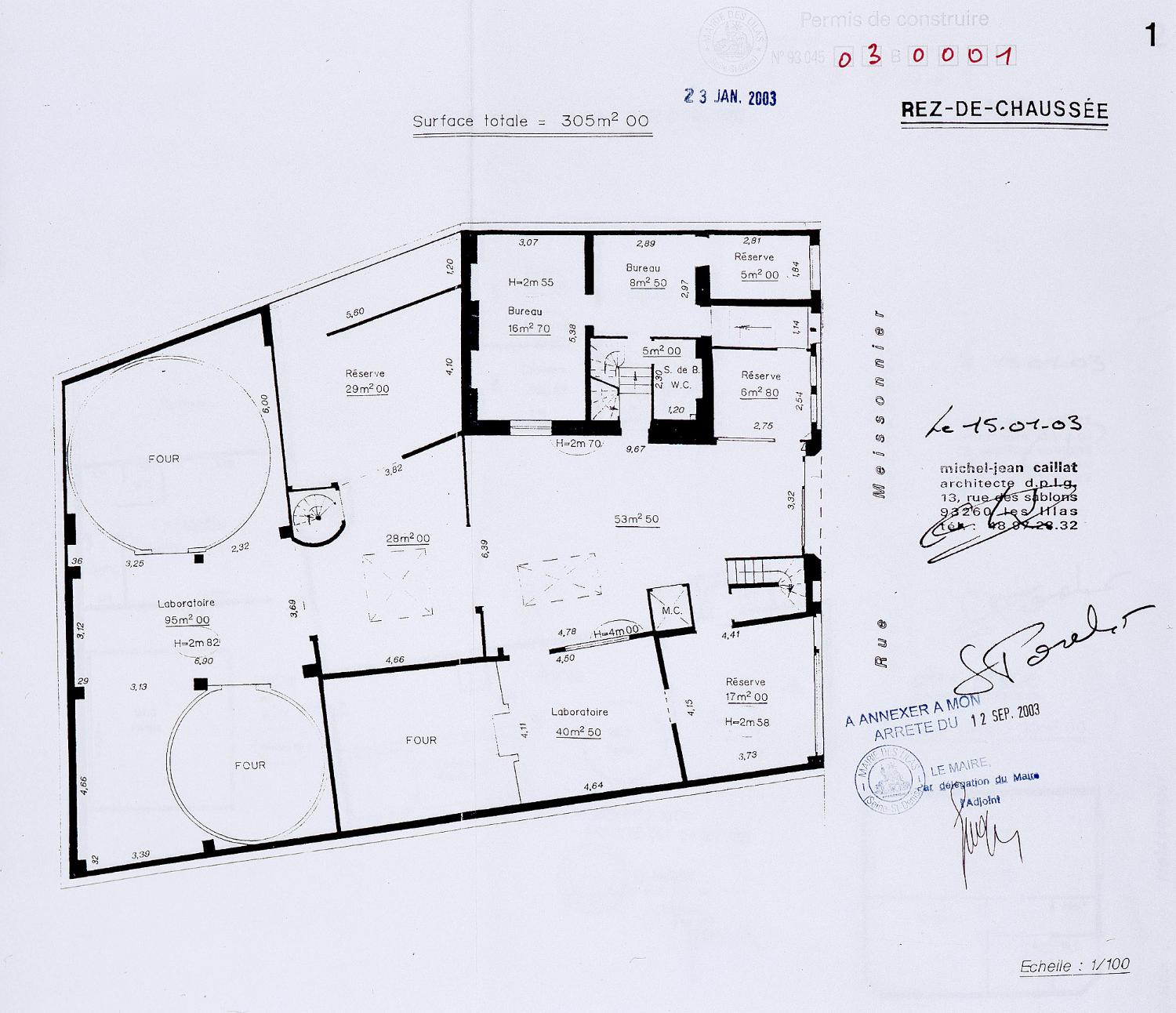 Usine de boulangerie Ficat, puis Wagner, puis Sodewag, actuellement logements