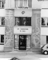 Usine de menuiserie dite Les Charpentiers de Paris (détruit après inventaire)