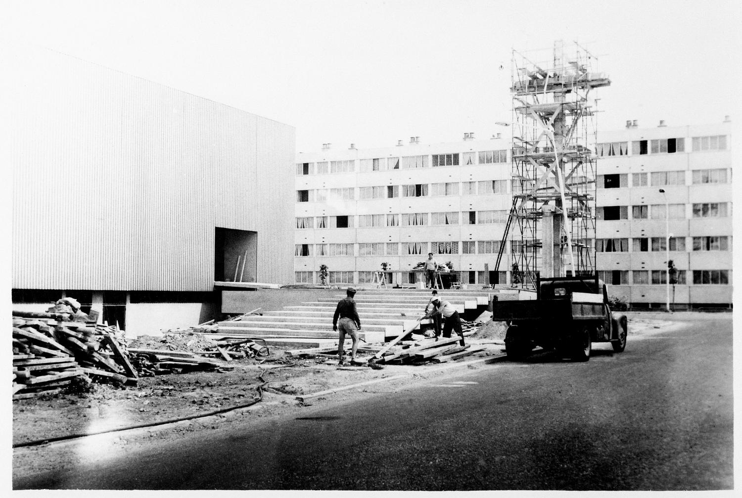 cité du Foyer du Fonctionnaire et de la Famille (3 F) ou du Noyer Renard