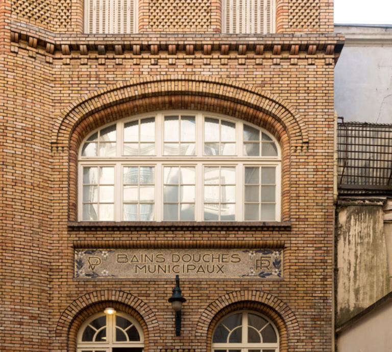 Bains douches de la rue des Deux-Ponts