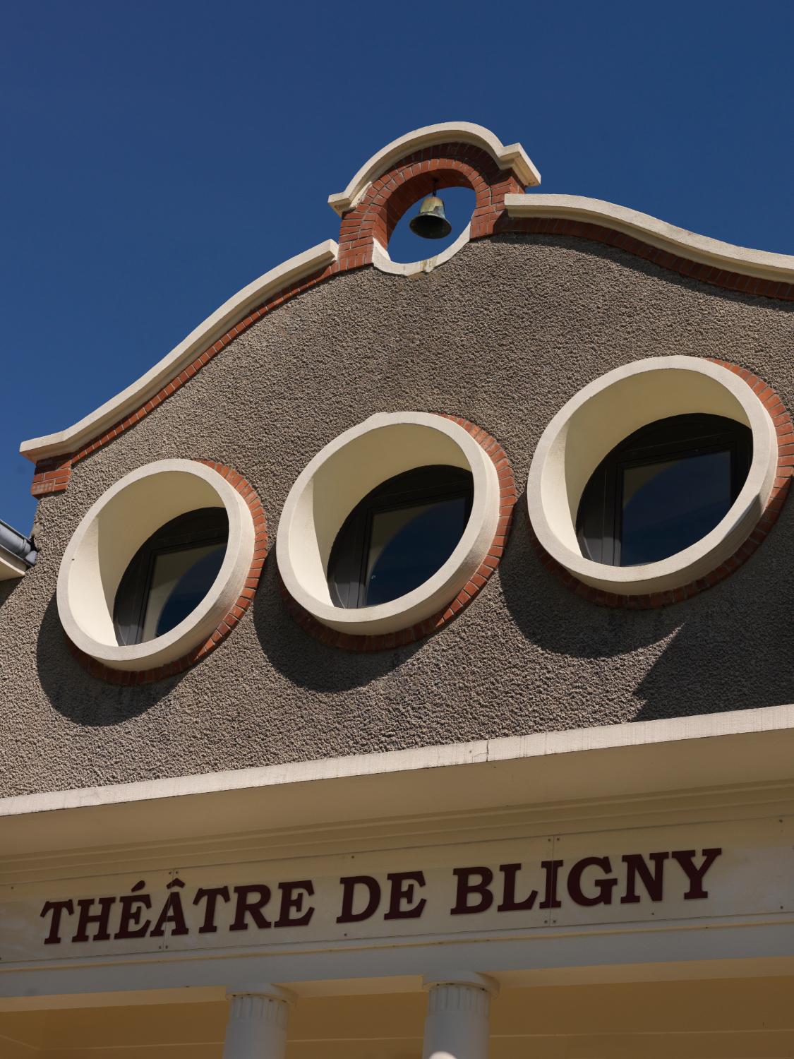 Bligny (Briis-sous-Forges), théâtre du centre hospitalier de