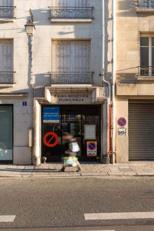 Bains douches de la rue des Deux-Ponts