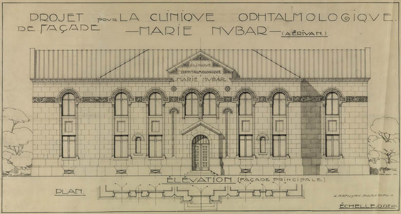 résidence d'étudiants dite Maison des étudiants arméniens - Fondation Marie Nubar