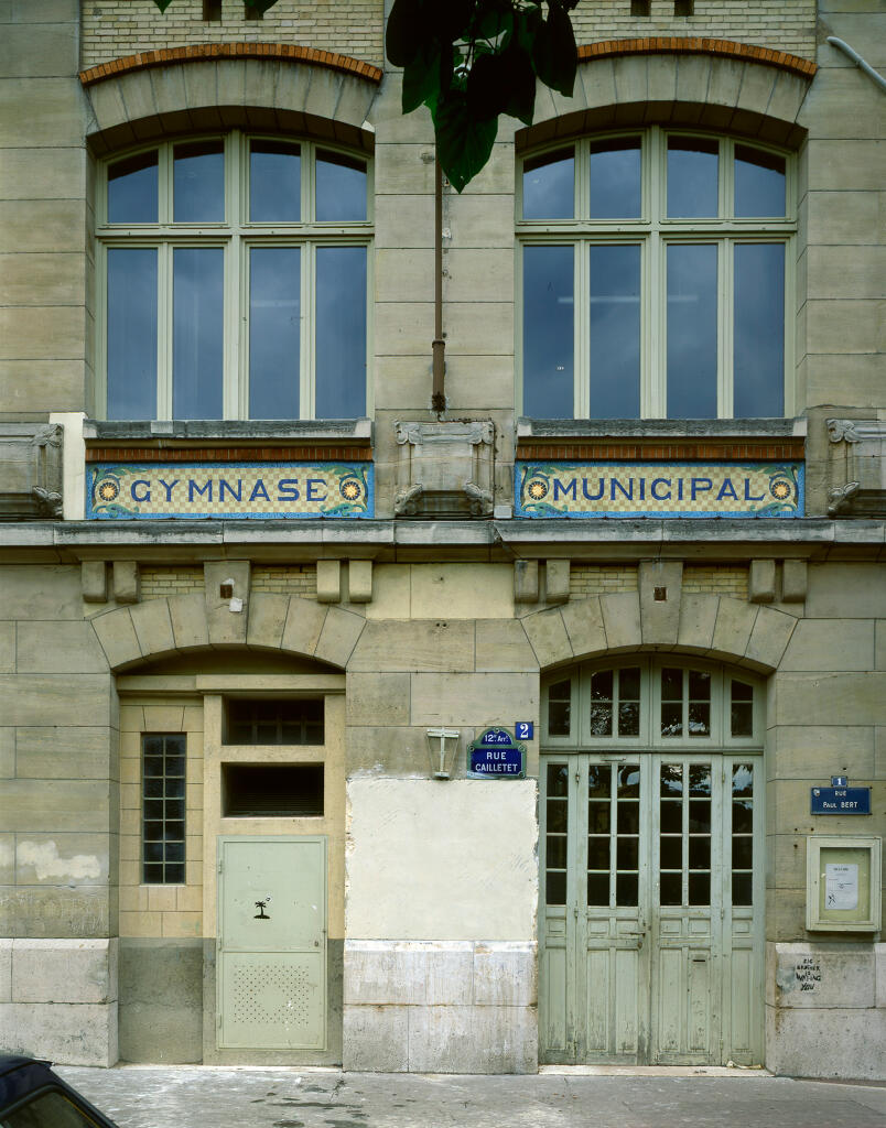 Ecole Primaire, Ecole Maternelle dite Groupe Scolaire Paul Bert