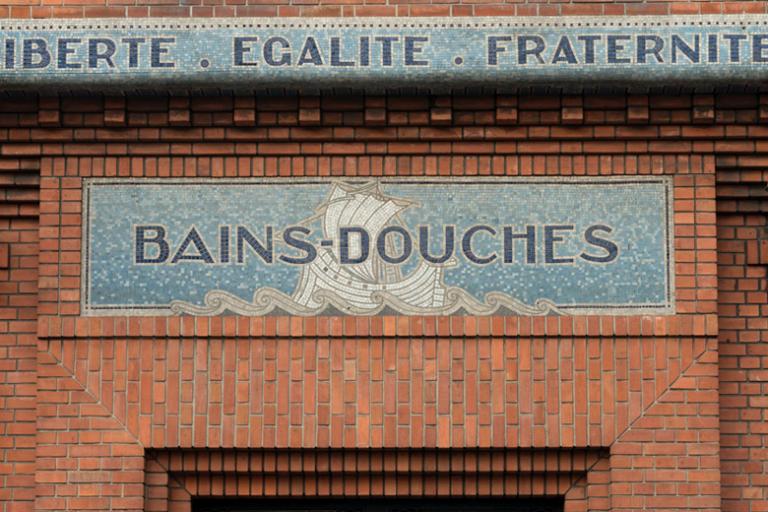 Bains douches de la rue Castagnary