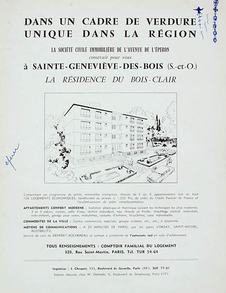 cité dite Grand Ensemble des Aunettes