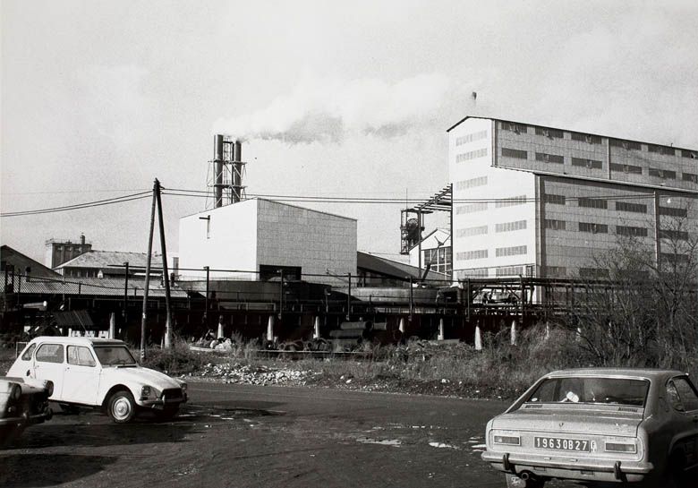 Avon - usine de matériel d'équipement industriel de la société PIC, puis Venot-Pic, puis Fives-Cail Babcock actuellement pépinière d'entreprises, logement et centre d'action sociale