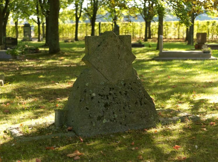 cimetière intercommunal de la Fontaine-Saint-Martin