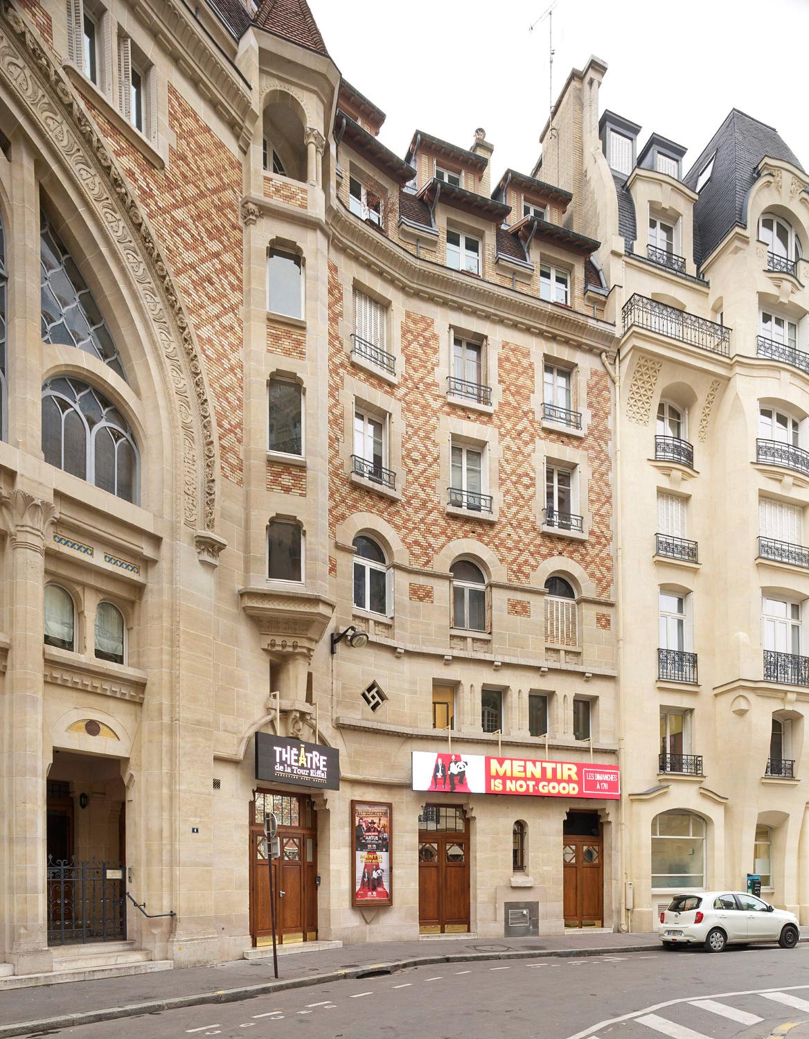 Adyar (Paris 7e arrondissement), salle (actuel théâtre de la Tour Eiffel)