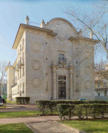 résidence d'étudiants dite Fondation Rosa Abreu de Grancher (ex-Maison de Cuba)