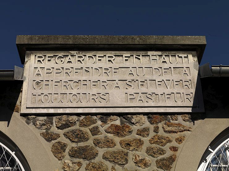 groupe scolaire : école primaire Pasteur et collège Henri IV