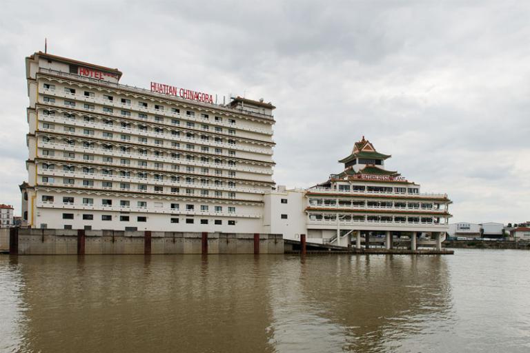 complexe hôtelier de Chinagora