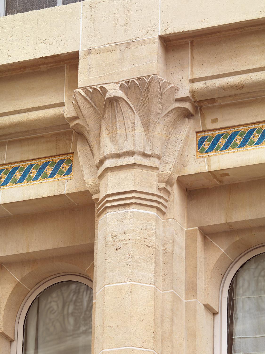 Adyar (Paris 7e arrondissement), salle (actuel théâtre de la Tour Eiffel)